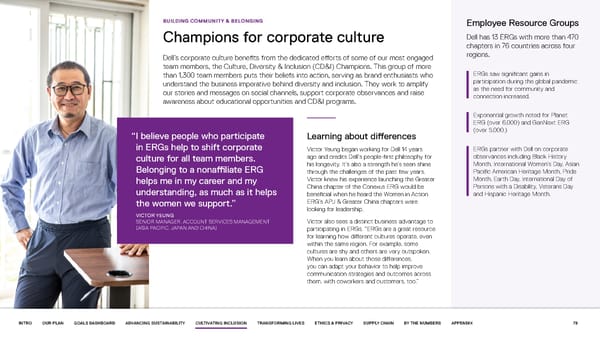 Our purpose in action | Dell - Page 79